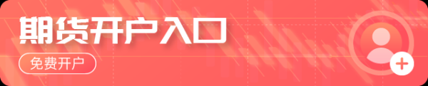 最安全的股票配资网站 美国WTI原油4月重挫18% 创2021年以来最大单月跌幅